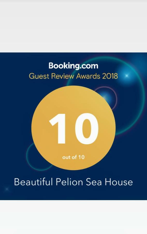 Beautiful Pelion Sea House Villa Kato Gatzea Exterior photo
